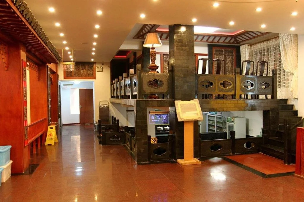 Wangxiushan Hotel