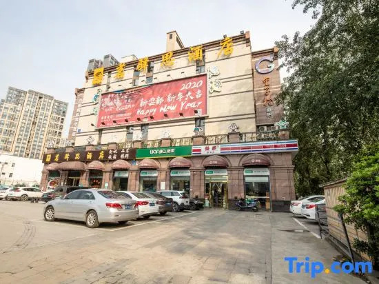 Ming yi si Hotel