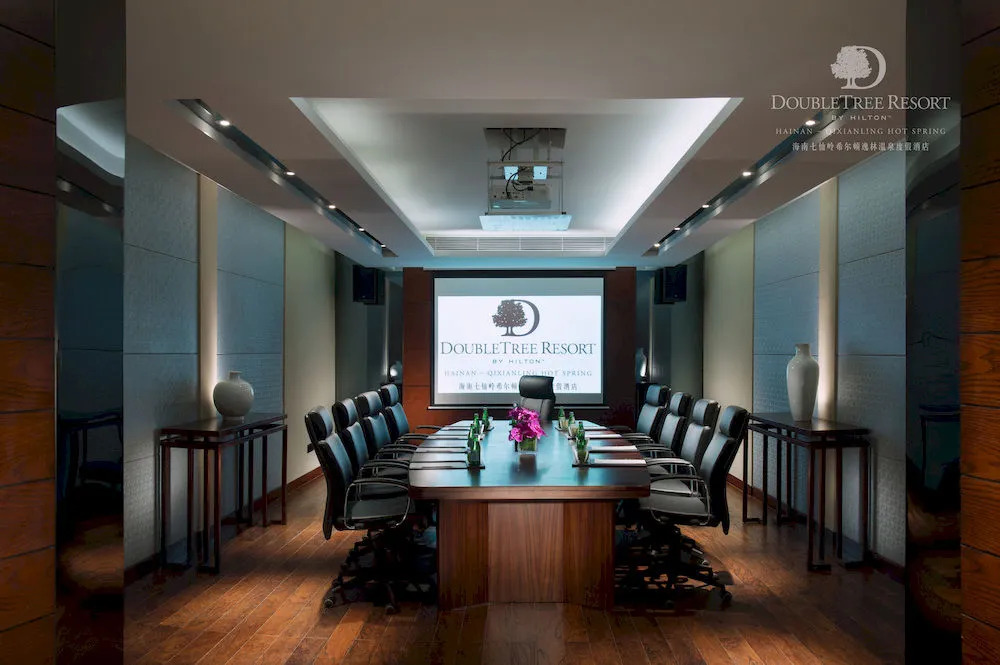 DoubleTree Resort by Hilton Hainan - Qixianling Hot Spring