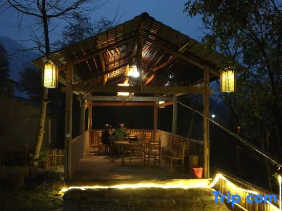 Xing'an Mao'er Mountain Bamboo Xiyuan