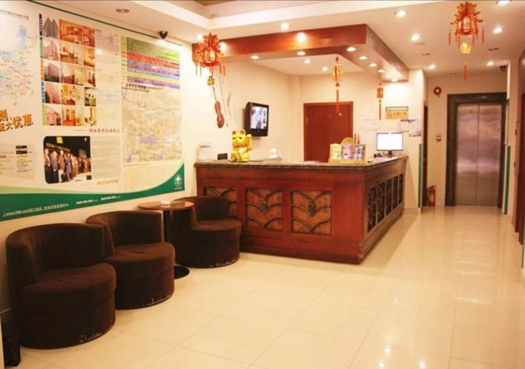 Greentree Inn Shenzhen Huaqiangbei Express Hotel