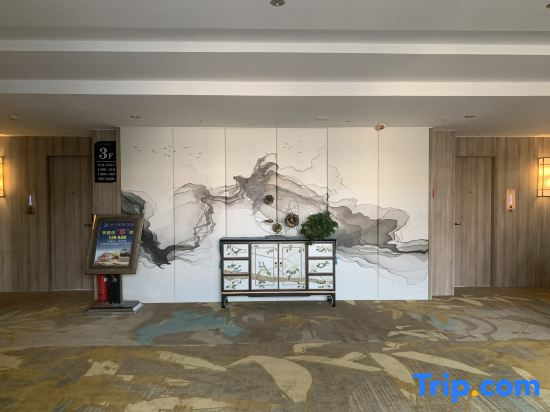 Minquan Dongfang Business Hotel