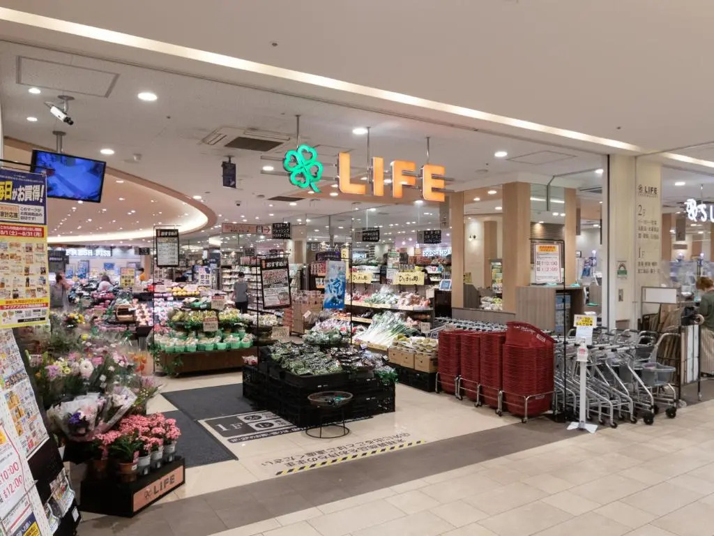 VACATION INN KAMATA I