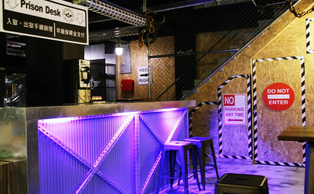 和平公獄監獄文旅 近東大門夜市 Peace Prison Theme Inn