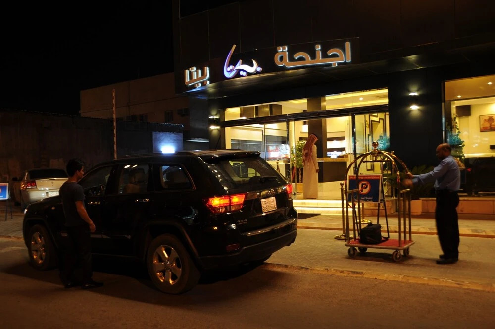 Bita Suites