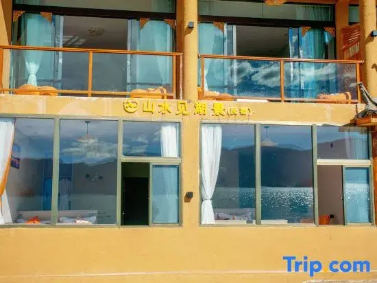Lugu Lake Shanshuijian · Lake View Homestay (Dazu Pier)