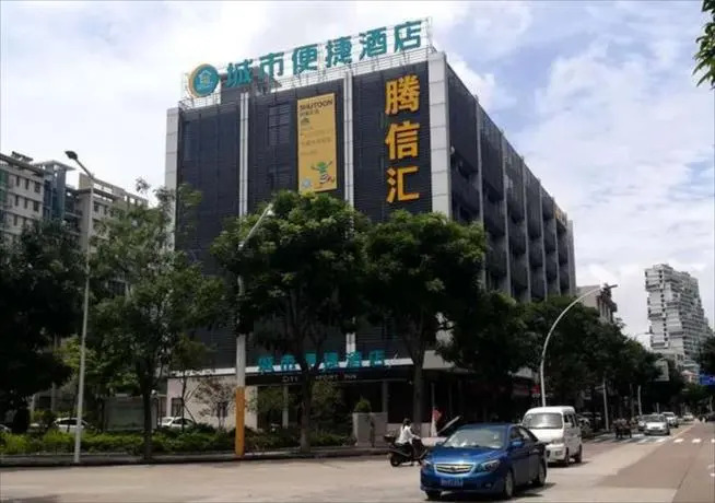 City Comfort Inn Zhongshan Shiqi Subdistrict Daxin