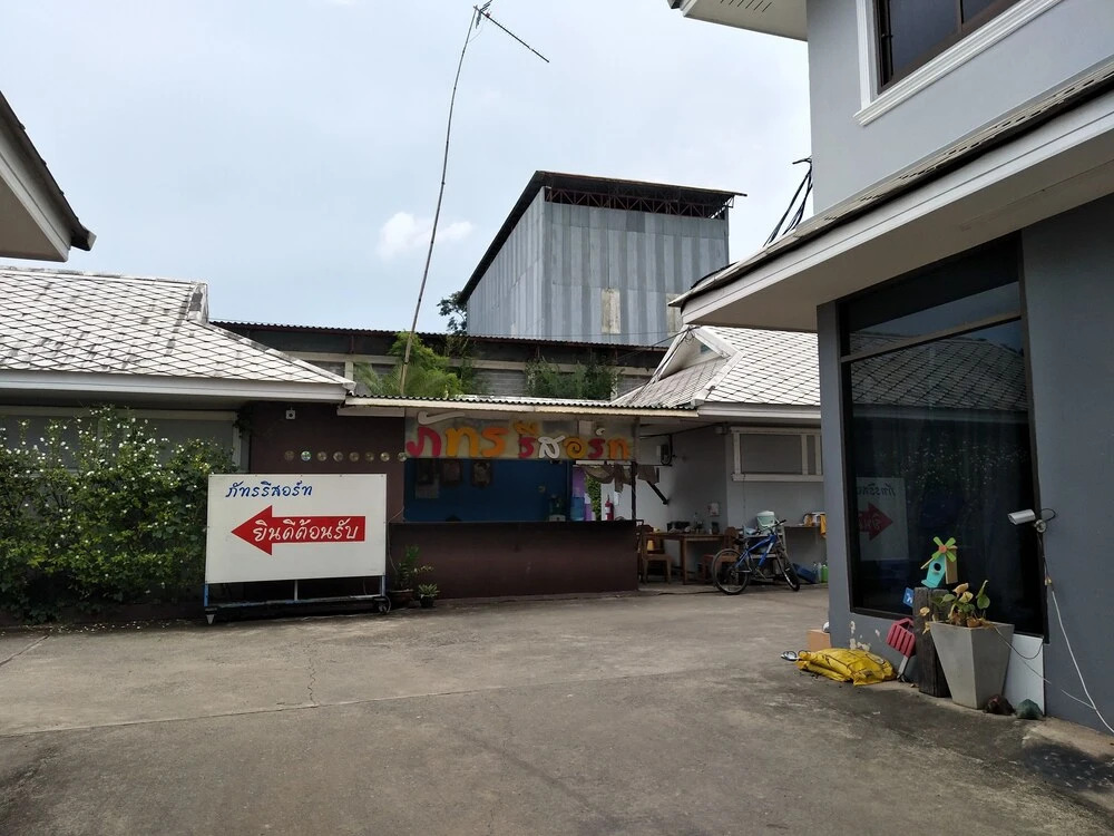 Phatra Resort
