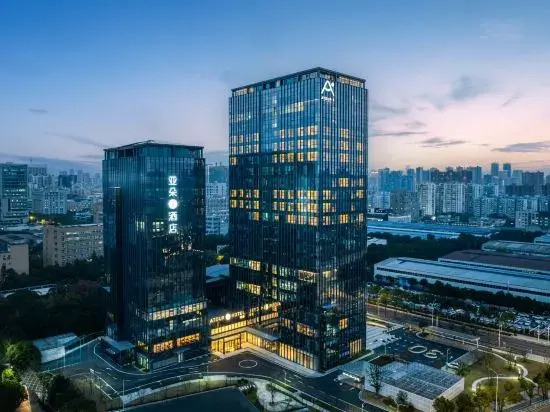 Atour S Hotel Wuhan Garden Expo