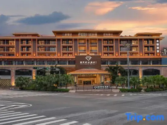 Xinzou Century Hotel (Fenghuang Plaza)