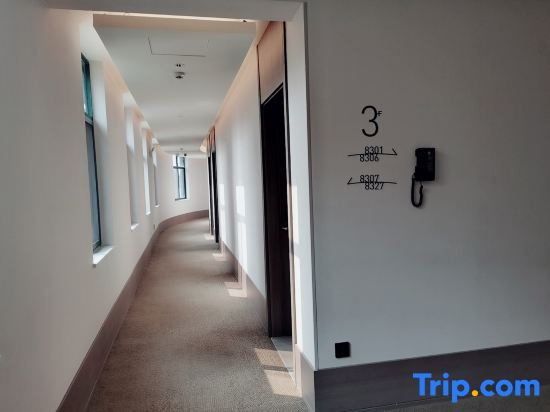 Hanting Hotel Huangshi Jiaotong Road
