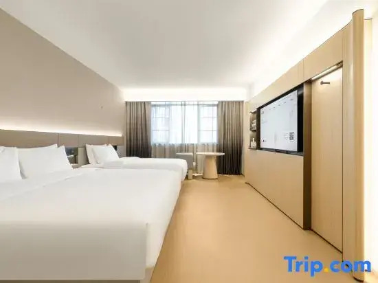 JI Hotel (Guilin North Railway Station)