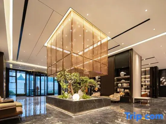 The GiorgioMorandi Hotels (Jiyang Jibei Park)