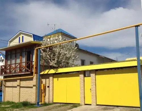 Гостевой дом Авача