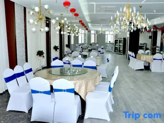 Zhangye Shangjing Intelligent Health Hotel