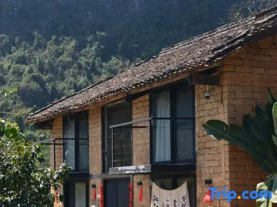 Yangshuo Hillside Homestay