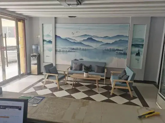 Meet Youyi Chain Hotel (Linyi Zhongshan Road Branch)