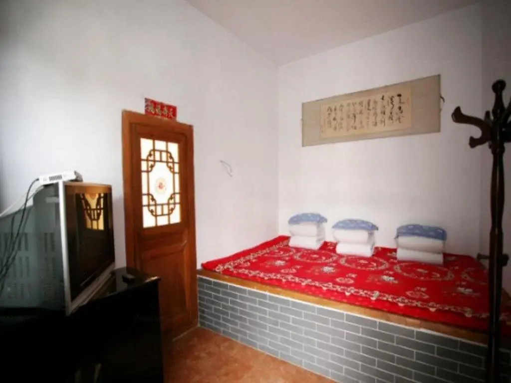 Sanyanjing Inn