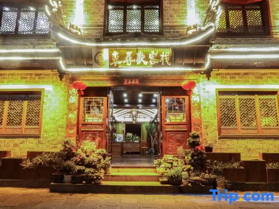 Lixuhuan Inn