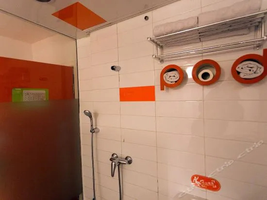 Pod Inn Suzhou Guanqian Xuan Miao Guan