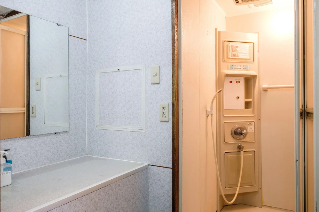 Yokohama Hostel Village Hayashi-Kaikan