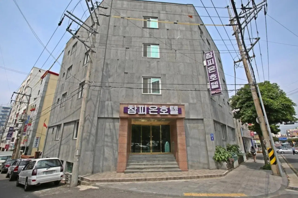 Champion Hotel