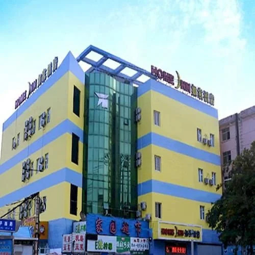 Home Inn Hengshui West Heping Road