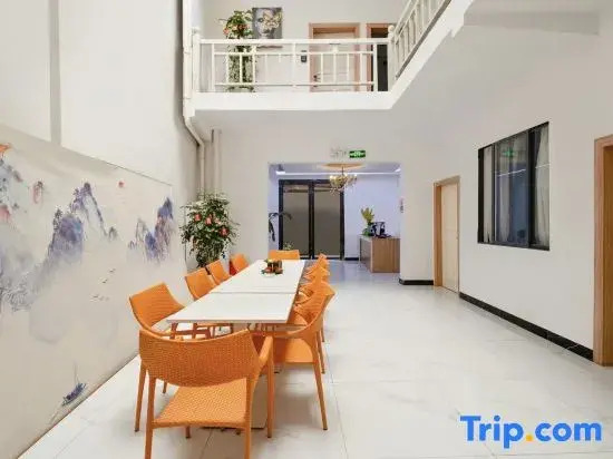 Yangshuo Shangmei Holiday Homestay