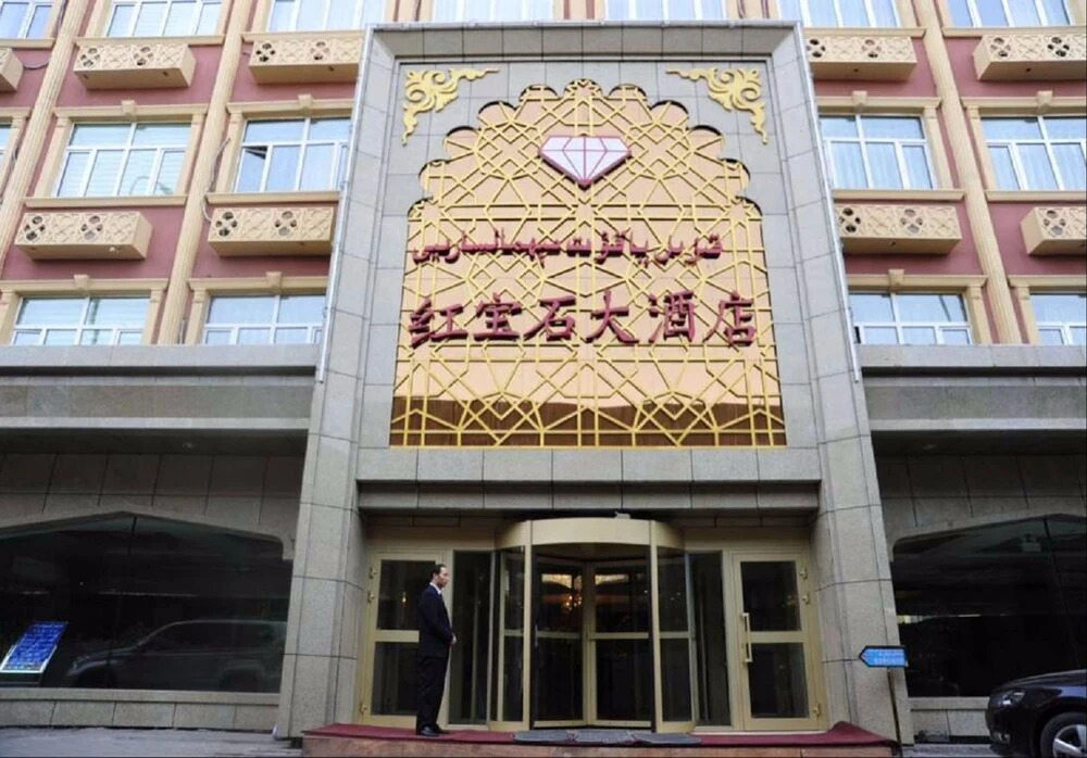 Hongbaoshi Hotel
