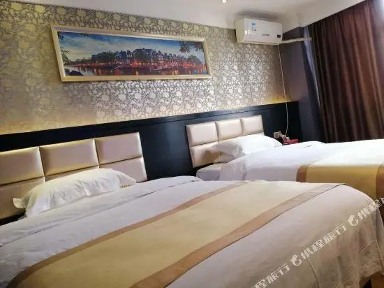 Dafuhao Hotel