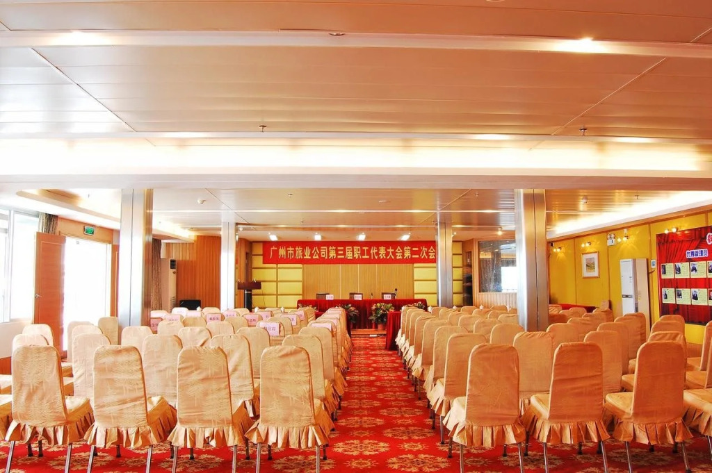Xin Hua Hotel Guangzhou