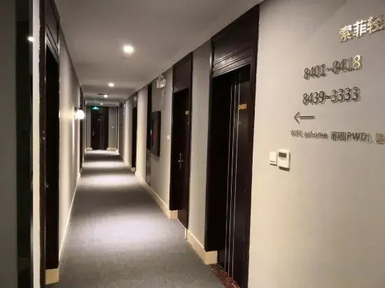 Shenzhen Feiyoumei Hotel