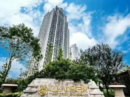 Xingfu Apartment Hotel