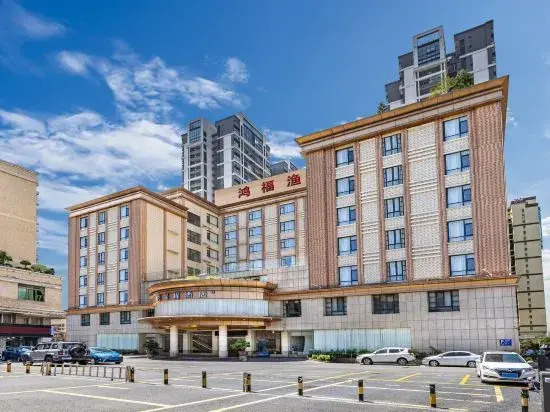 Qingyuan Qingyuan City Center Rezen Select Hotel