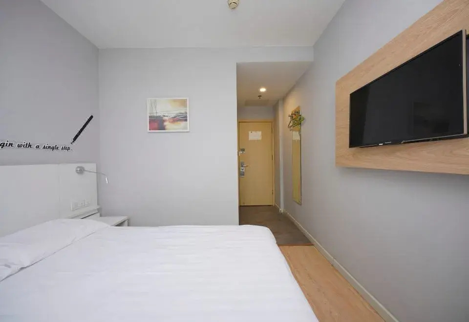 Motel 168 (Beijing Lishuiqiao Metro Station)