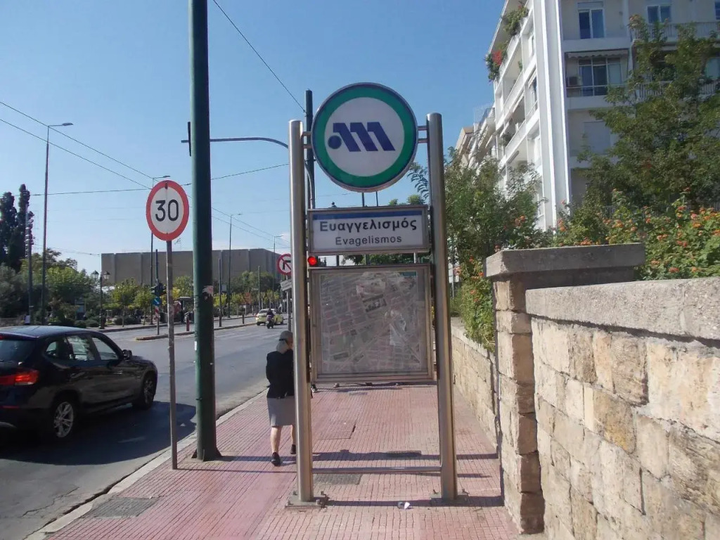 1 BedRoom Apt - Live Like A Local In Kolonaki