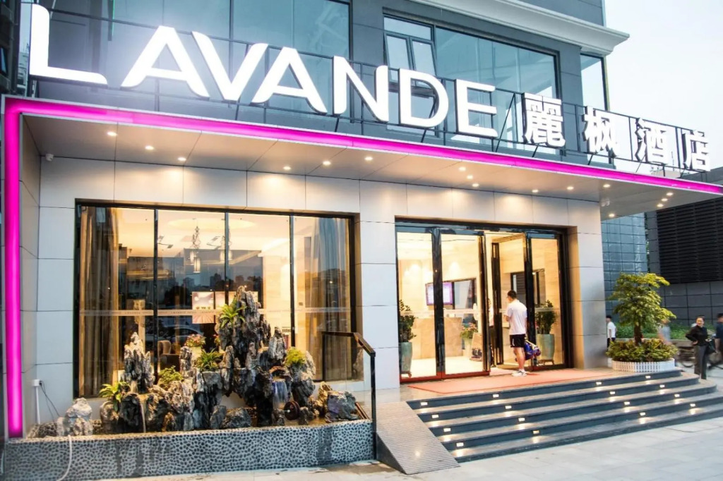 Lavande Hotel Shenzhen North Station Bantian Subway Station