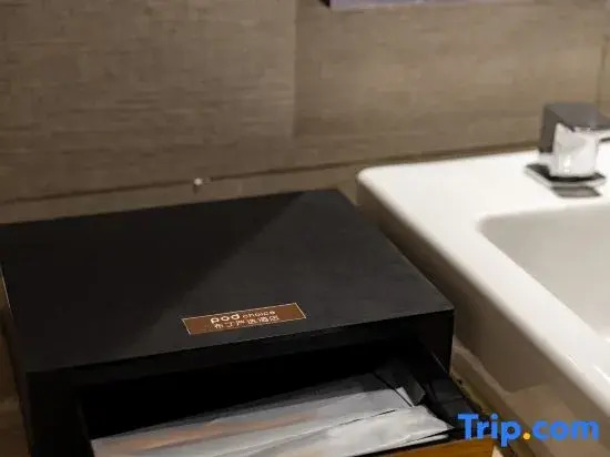 Pod Choice Hotel (Xi'an Bell and Drum Tower Dachaishi Subway Station)