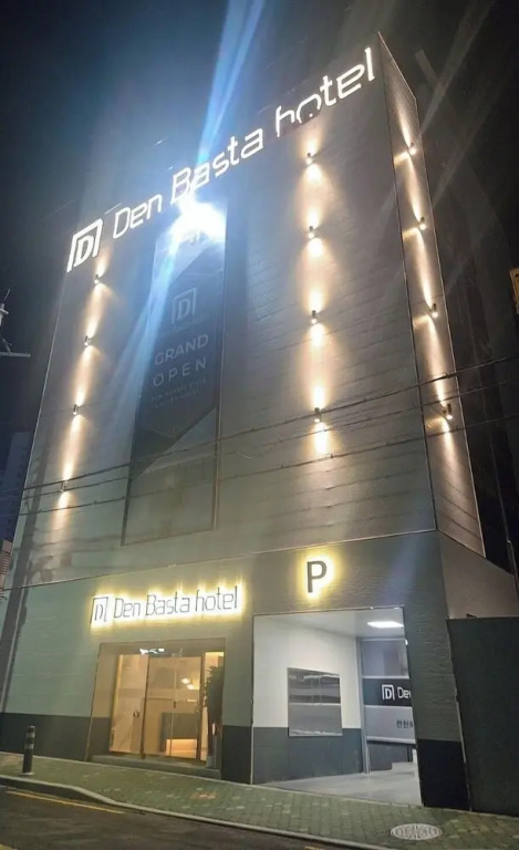 Denbastar Hotel-Kyungnam University Branch