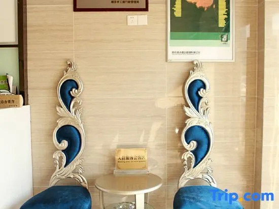 Qingmu Hotel (Nanjing Jiangdongbei Road Provincial Maternity and Child Health Care Hospital Shop)