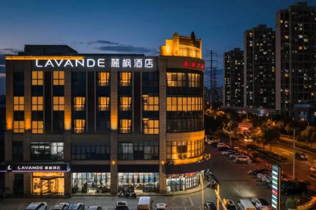 LAVANDE Hotel Suzhou Luzhi ancient town