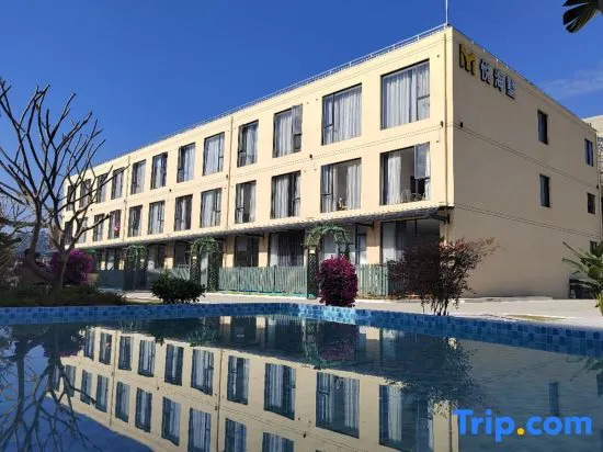 Xiamen Yuehaishu Hotel (Huangcuo Beach Branch on Huandao Road)