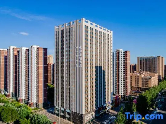 Uhome Hotel Hohhot Golden Bridge