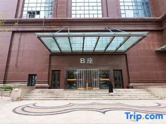 Haifengyu Nian Apartment (Jinshi International Branch
