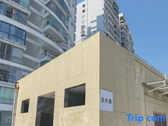 Xinyi Hotel