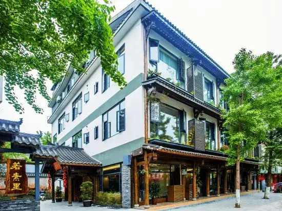 Hem Hotel (Chongzhou Jiezi Ancient Town)