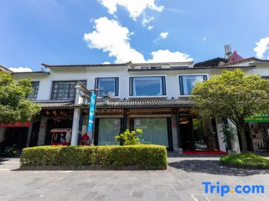 Wenyayijia guesthouse
