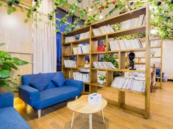 Xiaolu Chenke Boutique Hotel (Haikou Meilan International Airport)