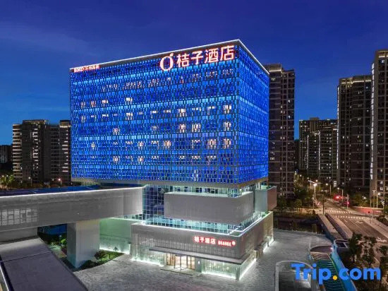 Orange Hotel Suzhou Shishan Financial Innovation Center