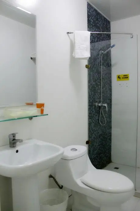 Super 8 Hotel Guangzhou Huanghuagang Branch